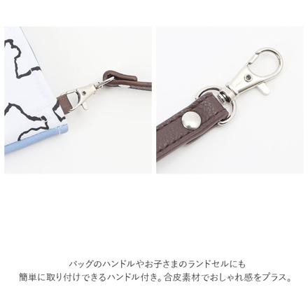 キャラクター くるポン 折りたたみ傘 ケース 合皮タイプ スヌーピー/ピーナッツギャング