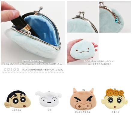 キャラクター がま口 マイメロディ