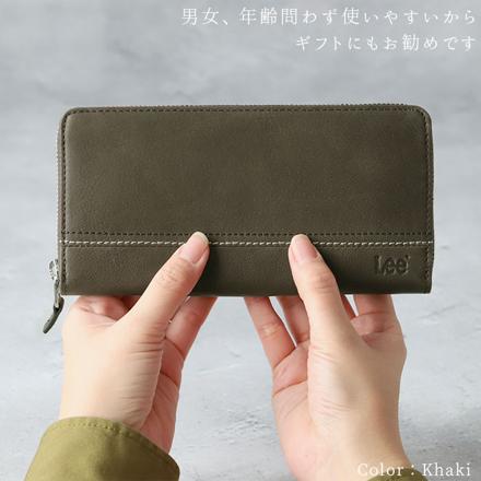 Lee リー 0520526 長財布 RF束入れ 長財布 Khaki