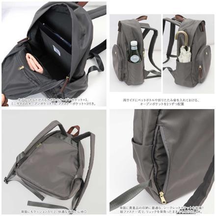 Legato Largo 肩楽撥水ナイロン ミニリュック LH-L0004Z LH-L0004Z NV.ネイビー