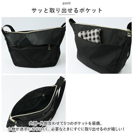 Legato Largo グロッシーコンビ ミニショルダー PI.ピンク