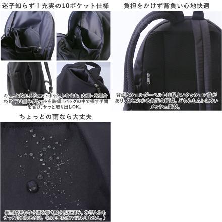 Legato Largo ドロストバックリュック MGR.ミントグリーン