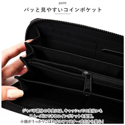 L.R.M 長財布 CMK20-0668グレー