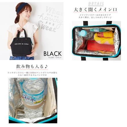 ランチワイヤーバッグL LunchWirebagL レッド