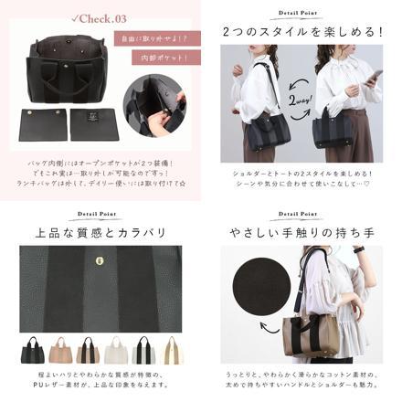 LIZDAYS テープハンドル 2WAYバッグ Sサイズ GBEBK.グレーベージュブラック