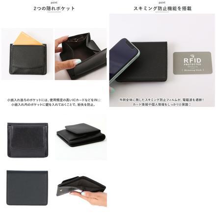 LIZDAYS 二つ折りスリム本革財布 ブラック