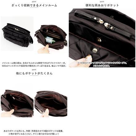 LIZDAYS 3層収納キルティングナイロンショルダーバッグ スモークグリーン