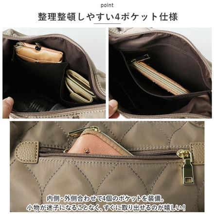 LIZDAYS キルティングナイロンスリムショルダーバッグ Bナチュラル/グレーベージュ