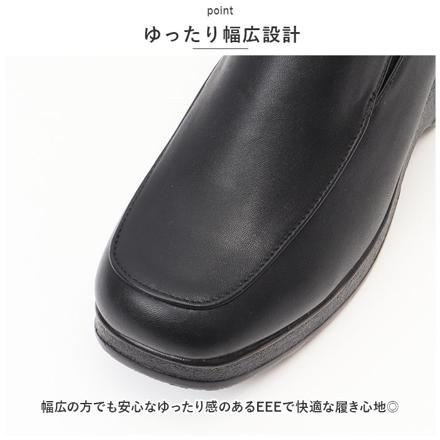 エアクッション コンフォートシューズ 23.5cM 327.BLACK