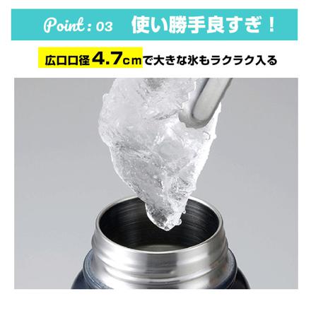 MINDFREE ステンレスボトル 1000ml ネイビー