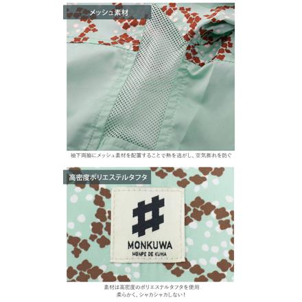 MONKUWA ヤッケパーカー 3Lサイズ C139.ベリー