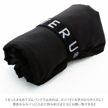 MOTTERU CURURITO モッテル クルリト デイリー 2way バッグ 巾着 カーキ