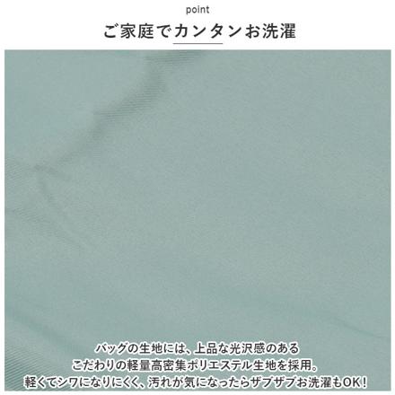 MOTTERU クルリト ビッグデイリーバッグ グレー