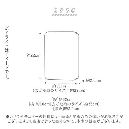 マルチケース 片面ジャバラ 抗菌 母子手帳ケース moimoiブラック