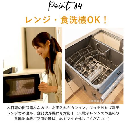 木目小判弁当 大 ヒノキグレー