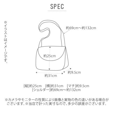 Mountain Range マウンテンレンジ MSG-03 ショルダーバッグL ショルダーバッグL ブラック