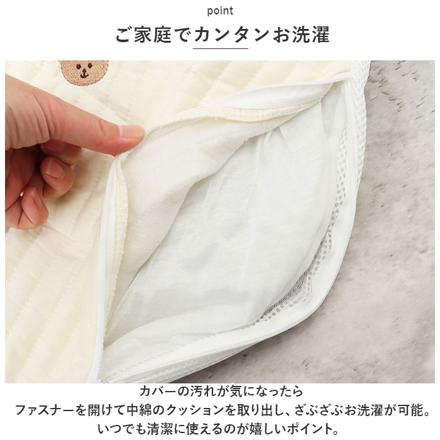 ラウンドマット narMt356 ラウンドマット リス