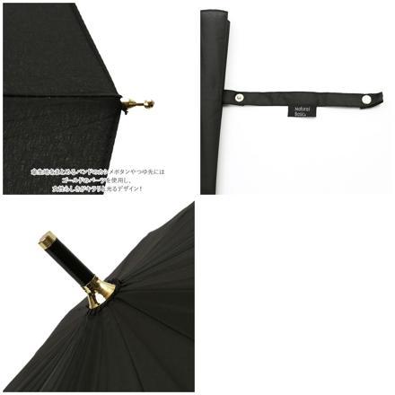 Natural basic レディース 傘 55cm 16本骨 無地 ラベンダー
