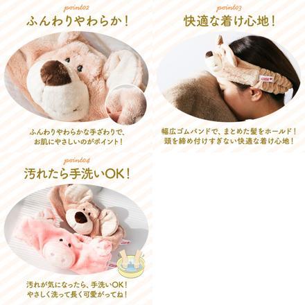 NICI ニキ ヘアバンド ピンクピッグ
