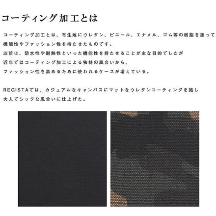 REGiSTA 長財布 長財布 BLACK