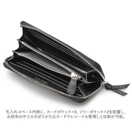 REGiSTA Saffiano LongWaLLet 長財布 BLACK