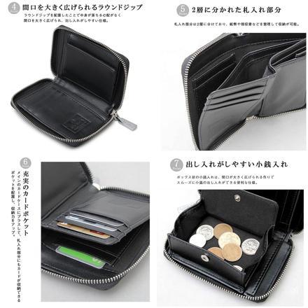 REGiSTA SPLIT LEATHER BILLFOLD WALLET 財布 BLACK