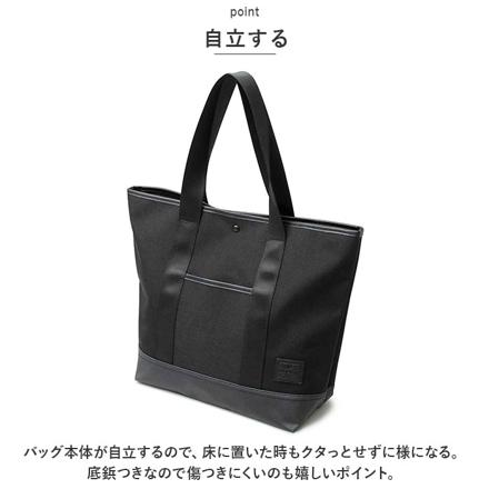 REGiSTA POLYESTER TOTE BAG トートバッグ BLACK