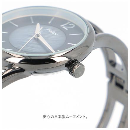 Plaisir プレジール NTK-270 ニッケルフリー バングルウォッチ ピンクゴールド/ホワイト