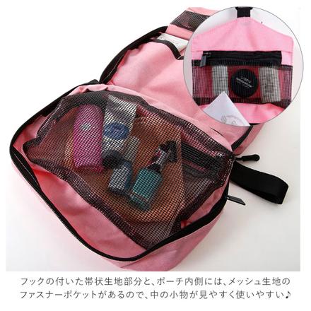 収納ポーチ旅行用ポーチ グレー