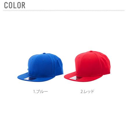 オット OTTO #125-1038 Cotton Twill Round Flat Visor SNAPBACK 5.グレー