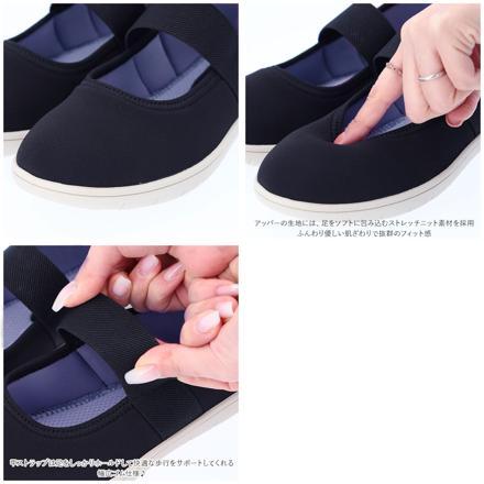 Pansy 2104 ストラップニットパンプス LL(24.5cm-25.0cm) ブラック