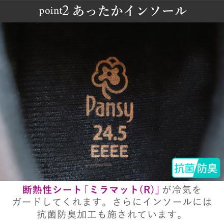Pansy パンジー 4644 ショートブーツ 22.5ｃｍ ボルドー