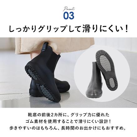 pansy パンジー 4810 サイドゴアレインブーツ 生活防水 23ｃｍ ブラウン