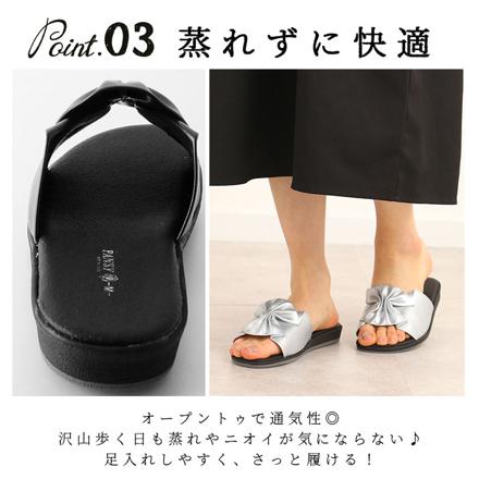 Pansy パンジー 6801 デイリーサンダル Mサイズ ブロンズ