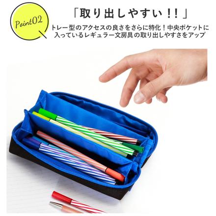 kamiojapan カミオジャパン pacotray pencase ブラックxグレー