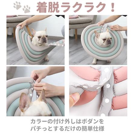 エリザベスカラー pD60007 Lサイズ イエロー