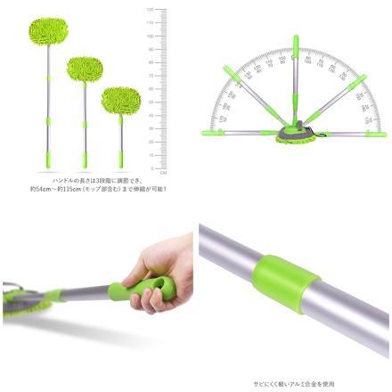 洗車ブラシ 伸縮 pk3 洗車ブラシ グリーン