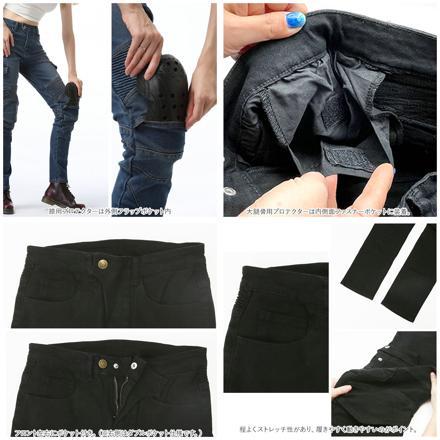 レディース ライダーパンツ pk6024 XS アーミーグリーン