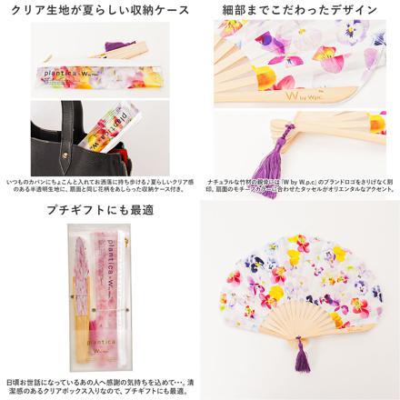 ワールドパーティー W.P.C フラワー扇子 ネイビー