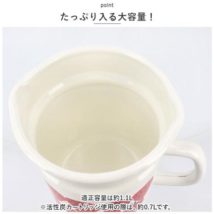 Plune ホーローオイルポット レモン