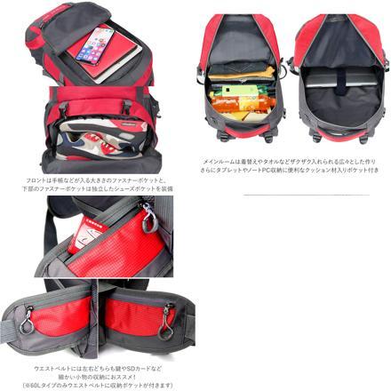 リュック アウトドア 大容量 pmy801 グリーン40L