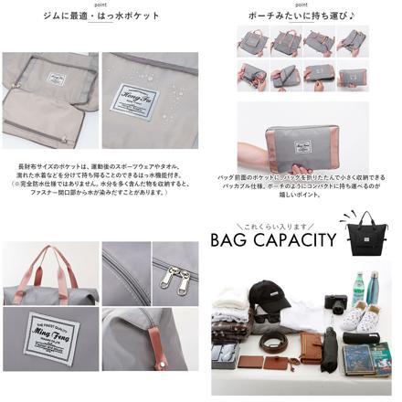 ボストンバッグ pMyboSbag20 ボストンバッグ ブラック