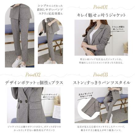 ビジネススーツ レディース pmyladysuit01 Mサイズ グレー