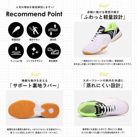 スポーツシューズ pmysport7059 37(23.5cm) ホワイト×ブルー