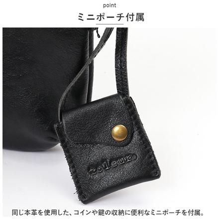 toleur カウレザーミニサコッシュ CM