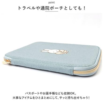 pgDeSign ピージーデザイン PUPU FELT マルチポーチ マルチポーチ ミッフィー/ブルー