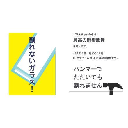 PV シリンダー12 H30 花瓶 クリア