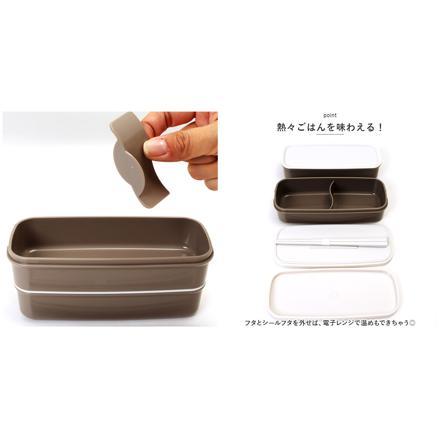 キャラクター ランチボックス 640ml リラックマ