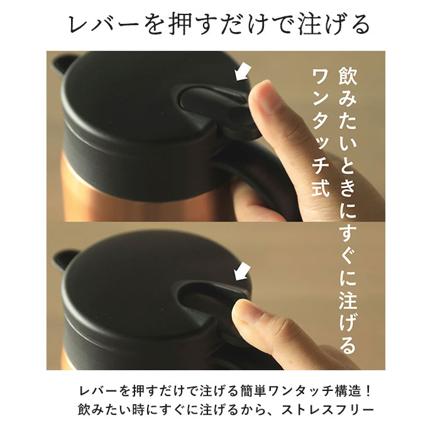 QAHWA カフア コーヒー 保温サーバー 600 保温サーバー カッパー