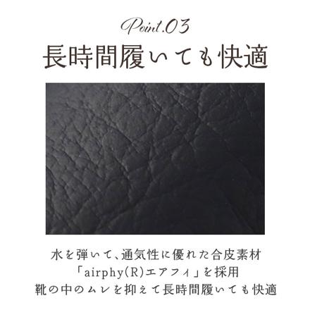 Re:getA リゲッタ R-277Mドライビングローファー メンズ S(25.025.5cm) ブラック